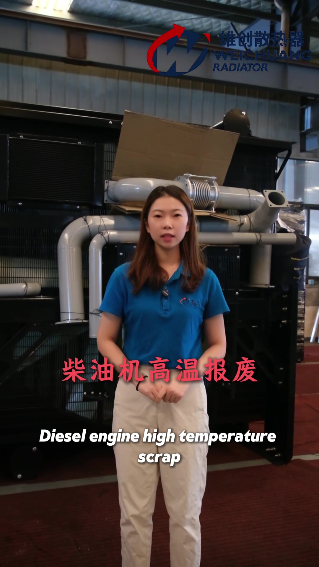 Prinsipyo ng Paglamig ng Mga Set ng Diesel Generator
